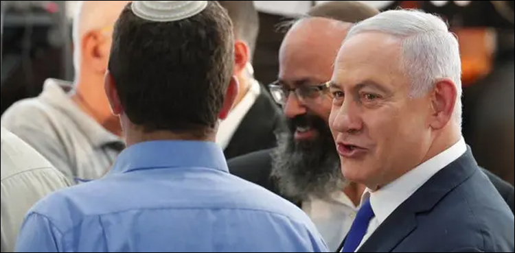 Netanyahu