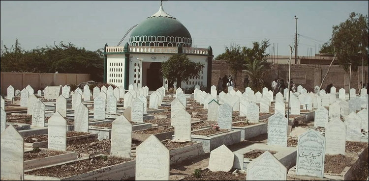 سندھ حکومت کا کراچی کے شہریوں کے لیے قبرستان بنانے کا فیصلہ
