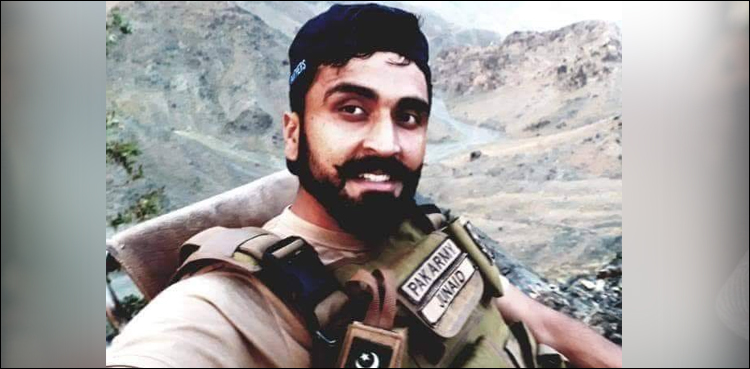 شاہ محمودقریشی کا شہید کیپٹن جنید عرفان کو  خراج عقیدت پیش