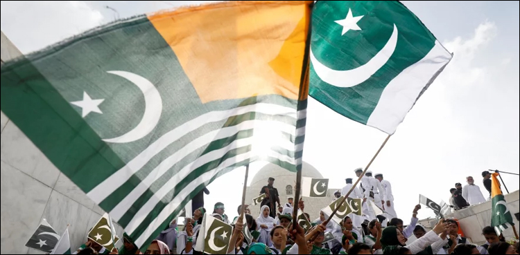 ‘مقبوضہ کشمیرکے بچوں کو بچانا ہے’  ملک بھر میں یوم یکجہتی کشمیر منایا جارہا ہے