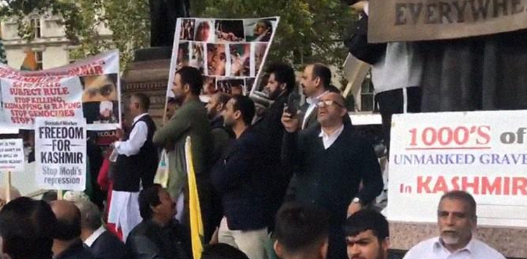 یورپین پارلیمنٹ کے سامنے کشمیریوں سے اظہارِ یکجہتی کیلئے مظاہرہ