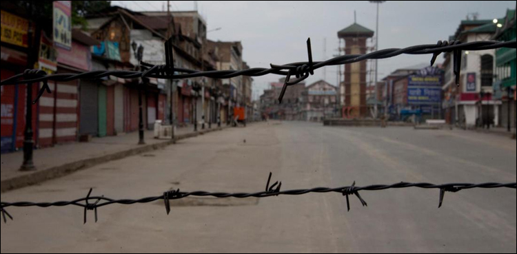 مقبوضہ کشمیر میں کرفیو 42 ویں روز میں داخل، وادی میں ذرائع ابلاغ پر بدستور پابندیاں عائد