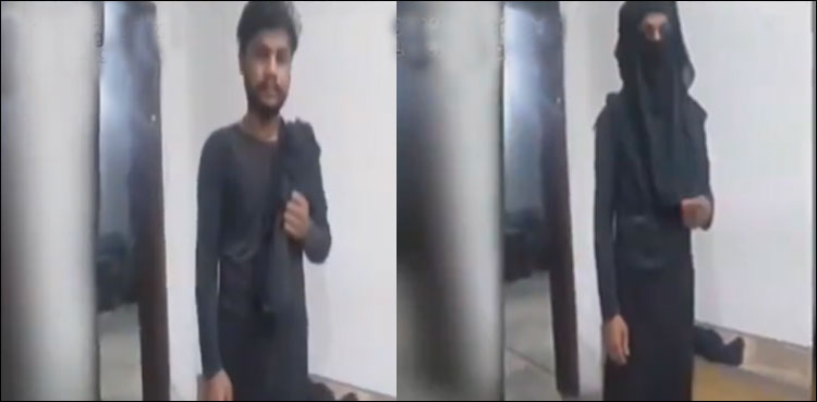 لاہور میں پولیس کو مطلوب برقع پوش ڈاکو گرفتار