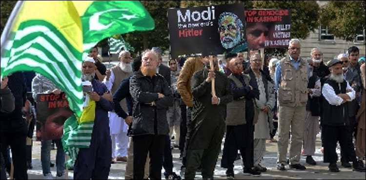 لیڈز: مقبوضہ کشمیر میں بھارتی مظالم کے خلاف ملینیم اسکوائر میں احتجاج