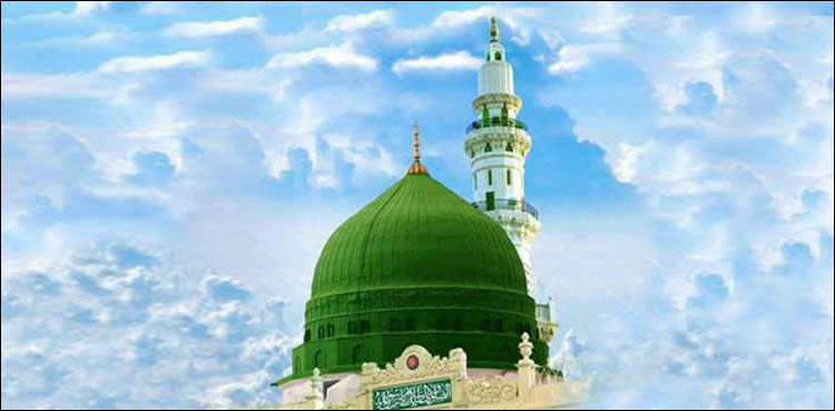 موئے مبارک