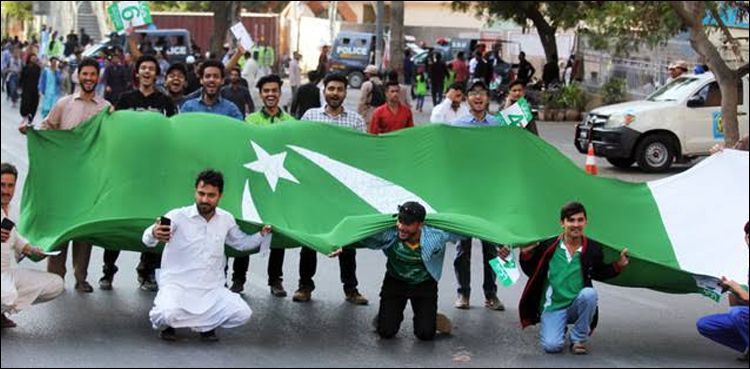 پاکستان سری لنکا ون ڈے سیریز، طلبا کے لیے مفت میچ دیکھنے کا موقع