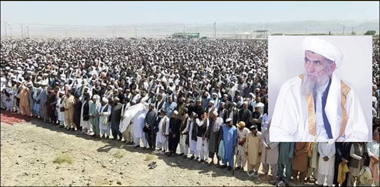 جمعیت العلمائے اسلام (ف) کے رہنما مولانا محمد حنیف کی نمازِ جنازہ ادا، کوئٹہ میں ہڑتال