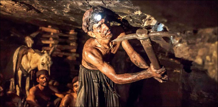 خیبر پختونخواہ حکومت کا معذور کان کنوں کو فی کس تین لاکھ روپے دینے کا اعلان