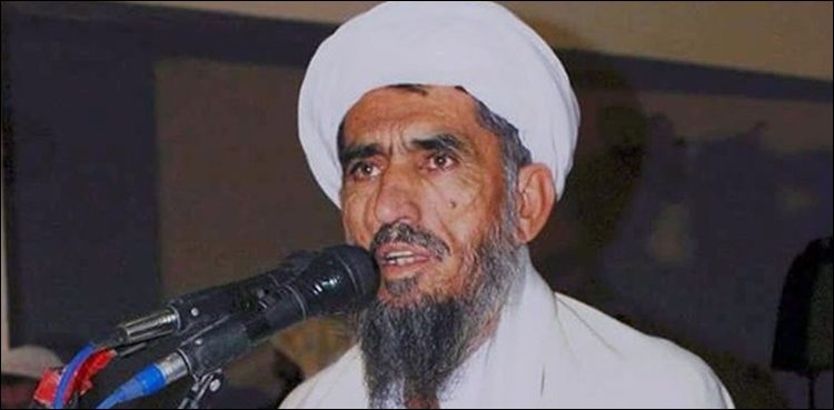 چمن دھماکے میں شہید مولانا محمد حنیف کی نماز جنازہ، آبائی قبرستان میں سپردخاک