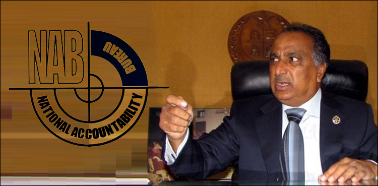 احتساب عدالت نے لیاقت قائم خانی کا دو روزہ راہداری ریمانڈ دے دیا