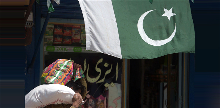 شرح سود بڑھنے سے پاکستان کی  مالیاتی مشکلات میں اضافہ ہوا ، موڈیز