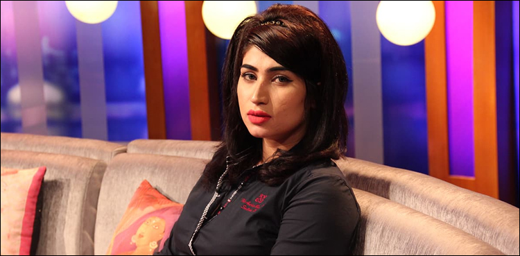 قندیل بلوچ کو قتل کرنے والے بھائی کو عمر قید کی سزا ، مفتی عبدالقوی بری