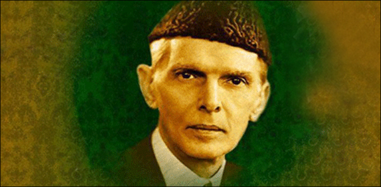 قائد اعظمؒ کی 71ویں برسی آج منائی جا رہی ہے