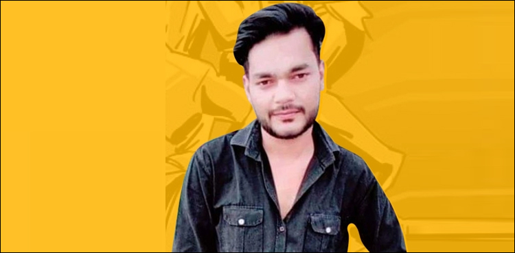 بھارت  میں  ہندو لڑکے کو مسلمان سمجھ کر قتل کردیا گیا
