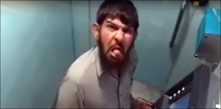 صلاح الدین کو انصاف دو! شہریوں کی اے ٹی ایم کو زبان چڑاتی سیلفیاں