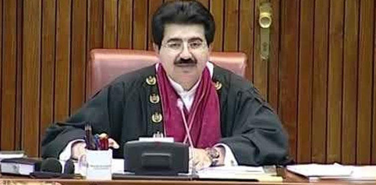 اراکین پارلیمنٹ کشمیر سے متعلق اہم کانفرنس میں بھرپور شرکت کو یقینی بنائیں، صادق سنجرانی