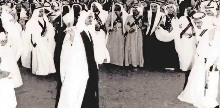 سعودی عرب کا قومی دن