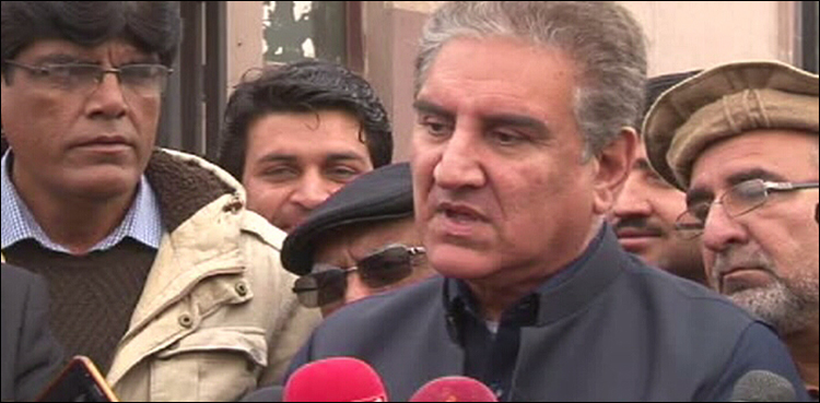 پاک سعودی عرب کے تعلقات کا دیگر ممالک سے موازنہ کیا ہی نہیں جاسکتا، شاہ محمود قریشی