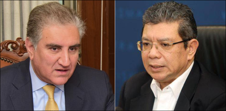ملیشین وزیر خارجہ کا  مقبوضہ کشمیر میں انسانی حقوق کی خلاف ورزیوں پر تشویش کا اظہار