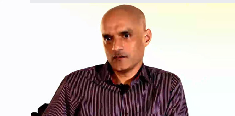 بھارت نے پاکستان کی بھارتی دہشت گردکلبھوشن کو قونصلررسائی دینے کی پیشکش قبول کرلی