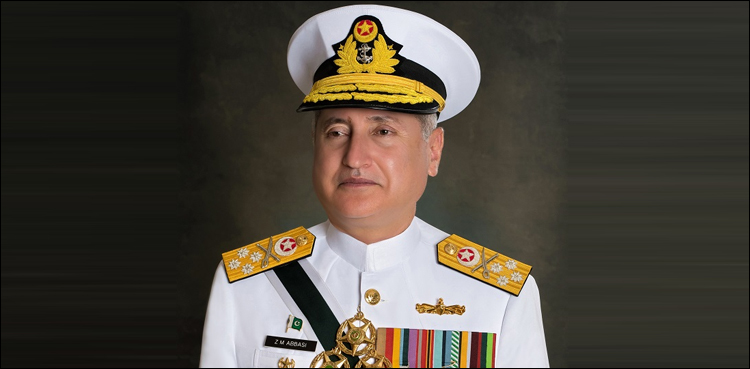 چھ ستمبر کا دن ہماری تاریخ کا ایک سنہرا باب ہے،  ایڈمرل ظفر محمود عباسی