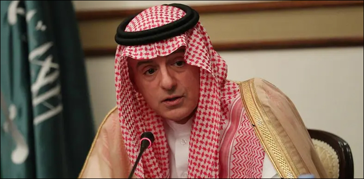 عادل الجبیر