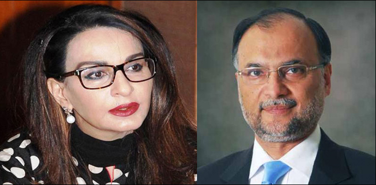 حکومت کے خلاف جدوجہد کے لیے اپوزیشن جماعتیں پرعزم ہیں: احسن اقبال/شیری رحمان
