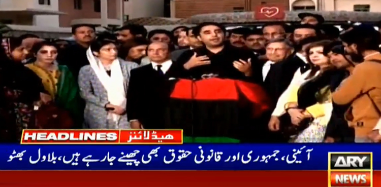 وزیر اعظم جلد استعفیٰ دینے والے ہیں: بلاول بھٹو کا عجیب و غریب دعویٰ