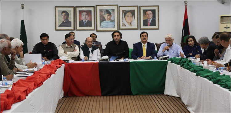 بلاول بھٹو کی فضل الرحمان کے آزادی مارچ کی حمایت، دھرنے کی مخالفت