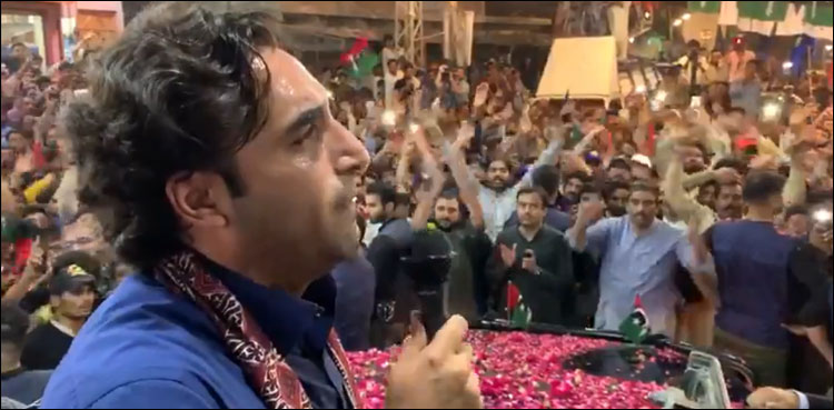 وفاقی حکومت اور اتحادی سندھ کے دل کراچی پر قبضہ چاہتے ہیں: بلاول بھٹو