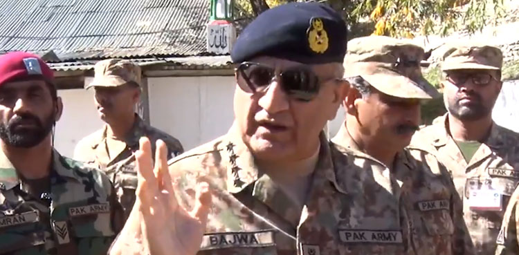 ہم کشمیری بھائیوں کو کسی صورت تنہانہیں چھوڑیں گے، آرمی چیف جنرل قمر باجوہ