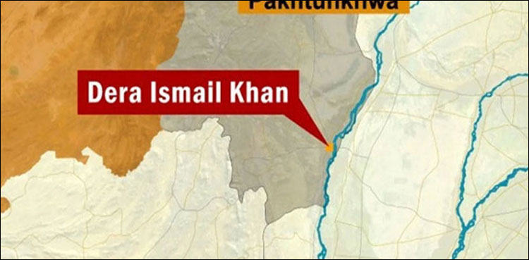 ڈیرہ اسماعیل خان میں کھلونا بم نے 3 بچوں کی جان لے لی