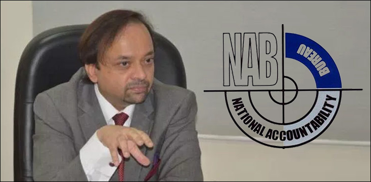 نیب کے خلاف پروپیگنڈے پر ڈاکٹر عدنان کو جاری انتباہی لیٹر منظر عام پر