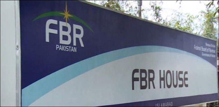 ایف بی آر نے عمر کوٹ میں 1 ہزار ایکڑ بے نامی زمین کا سراغ لگا لیا