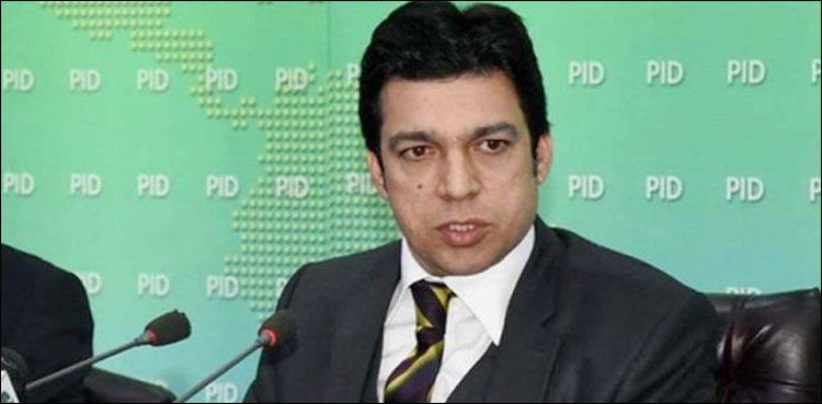 آبی شعبے کی بہتری، ڈیموں کی تعمیر کے لیے موثر اقدامات کیے جا رہے ہیں، فیصل واوڈا
