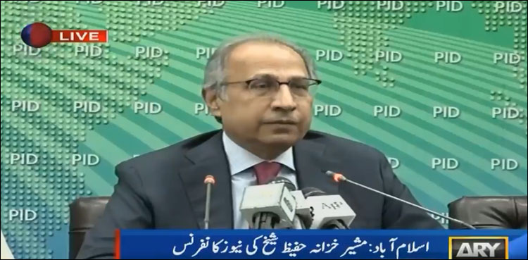 گزشتہ 3 ماہ میں اسٹیٹ بینک سے کوئی قرضہ نہیں لیا: مشیر خزانہ