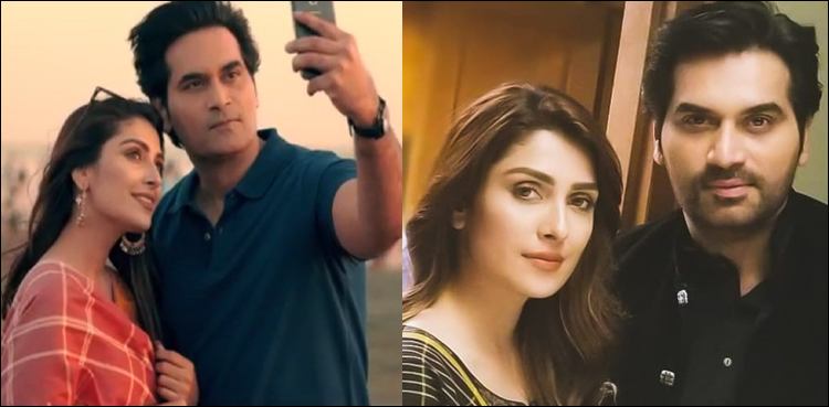 ’اتنا پیار اتنی محبت، ایسا لگ رہا تھا یہ میرے کیریئر کی آخری قسط ہے‘