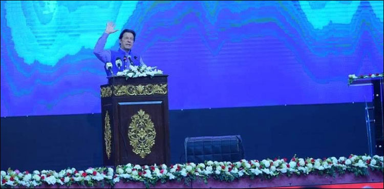 یہ پہلی اسمبلی ہے جو ڈیزل کے بغیر چل رہی ہے: وزیر اعظم عمران خان