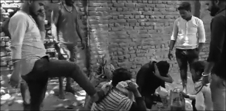بھارت