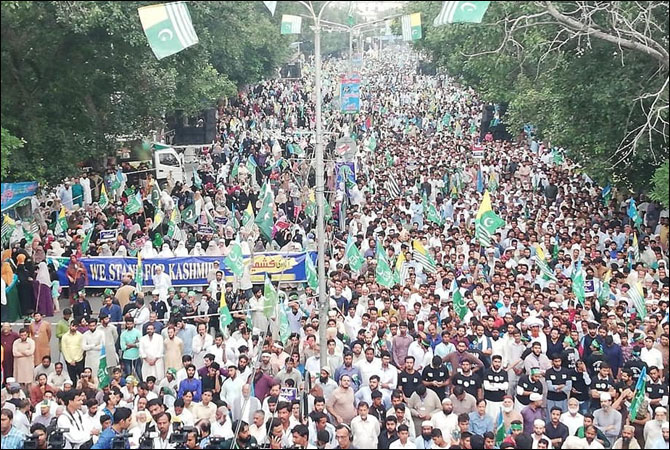 جماعت اسلامی کا حکومت کے خلاف 101دھرنے دینے کا اعلان