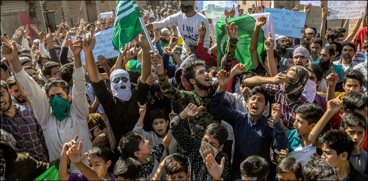 مقبوضہ کشمیر : آزادی کے حق میں مظاہرہ، عمران خان کے حق میں نعرے