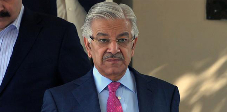 خواجہ آصف کی ضمانت کا معاملہ لٹک گیا، جج کی سماعت سے معذرت