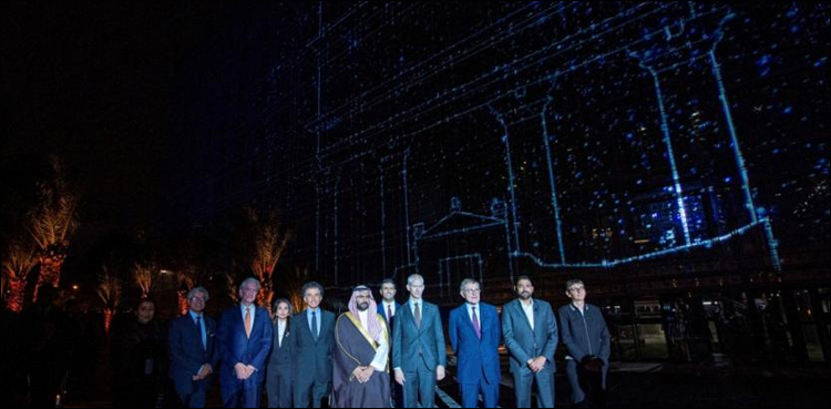 العلاء جزیرہ نما عرب