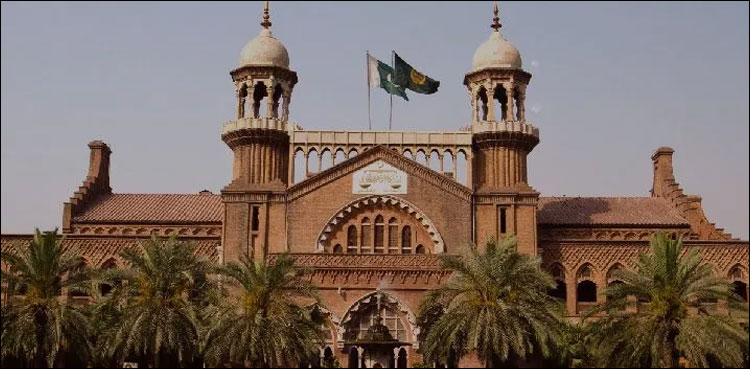 کون سے شہری پولیس میں بھرتی کے اہل نہیں؟ عدالت کا تحریری فیصلہ