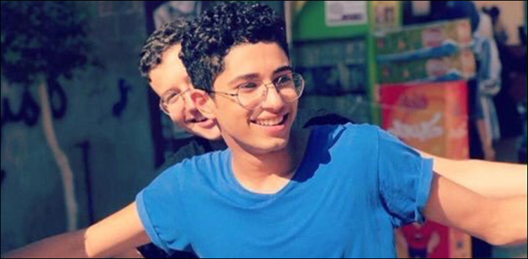 مصر