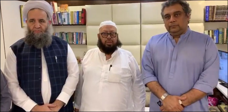 جامعہ بنوریہ نے فضل الرحمان کے آزادی مارچ کی مخالفت کر دی