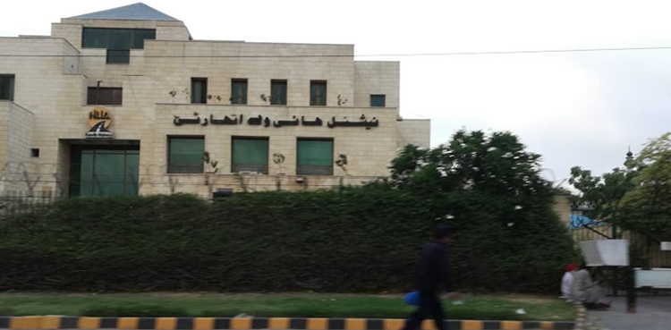 وفاقی حکومت کی مثبت پالیسیاں، قومی اداروں کی آمدنی بڑھنے لگی