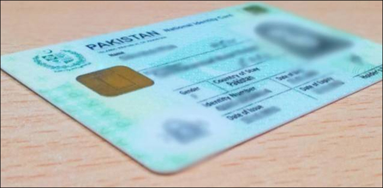 مذاکرات کامیاب ، تاجروں کیلئے شناختی کارڈ  کی شرط پر کارروائی 3 ماہ کیلئے مؤخر