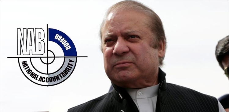نواز شریف کا ڈینگی ٹیسٹ نیگیٹیو اور ان کی حالت خطرے سے باہر ہے، ترجمان نیب