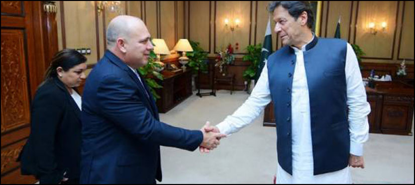 کیوبا کے نائب صدر